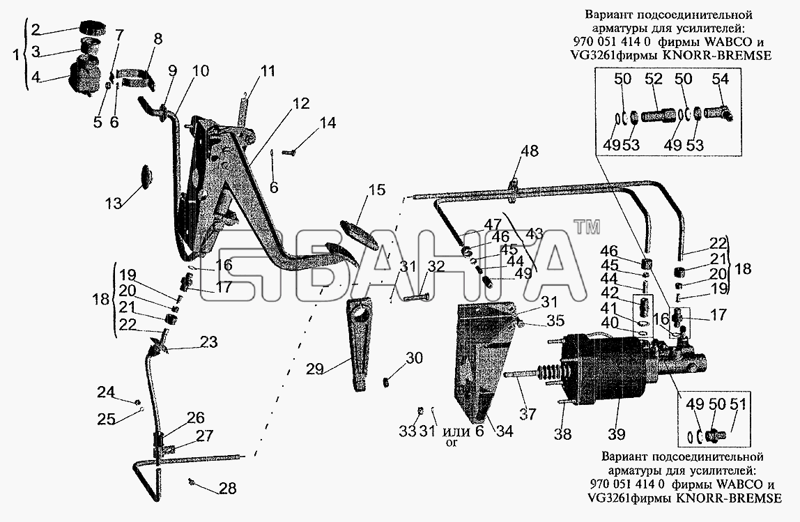 МАЗ МАЗ-6303 (2005) Схема Механизм управления сцеплением-45 banga.ua